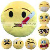 Custom Cartoon Charater Kids Plush Emoji Pillows