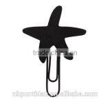 Star Shape Clip Office Documentary Clip thumbnail-2