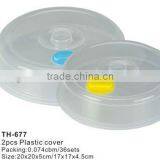 Microwave Cover,microwave Oven Cover,food Cover thumbnail-1