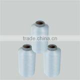 4070 Nylon Spandex Covered Yarn White thumbnail-4
