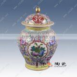 Flower Design Red Glazed Porcelain Ginger Jar for Wedding Decoration thumbnail-3
