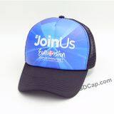 Trucker Hat thumbnail-2