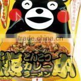 Healthy Vegetarian Instant Noodle , Japanese Dried Noodle thumbnail-4