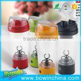 Popular in Japan 2016 New Products Automatic Shaker Bottle Online Shopping thumbnail-3
