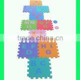 Eva Foam Hopscotch Puzzle Paly Mats for Children thumbnail-1
