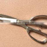 BERRYLION Tools Antique Style Hand Scissor, Workshop Scissor
