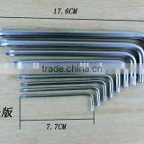 Berrylion Tools Polished Treatment 9pcs Torx Allen Key Set for Sale thumbnail-1