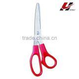Multifunction Scissors thumbnail-1