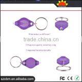 Plastic Promotional Blue Light Wholesale Price Customized LED Keychain thumbnail-2