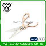 Latest Arrival Simple Design Elegant Stainless Scissors From China thumbnail-3