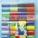 Sewing Accessory Type Free Sewing Kit Sample