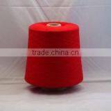 Soft Top Quality Super Wash Merino Wool and Acrylic Blend Knitting Yarn thumbnail-3