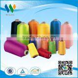 210D/3 High Tenacity Polyester Thread for Shoe Making thumbnail-2