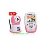 2012 New Quad Wiew Digital Wireless Baby Monitor
