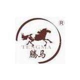 Zhengzhou Tengma Garment Accessories Co. Ltd.