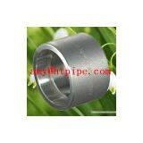 Duplex Stainless ASTM A182 F44 Socket Weld Coupling thumbnail-2