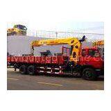 14 Ton Telescopic Boom Truck Crane Driven By Hydraulic , 35 T.M thumbnail-1