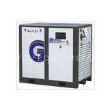 8 Bar Industrial Rotary Screw Air Compressor 37kW 6.3m/min 2950 Rpm thumbnail-1