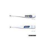 Sell Digital Thermometers thumbnail-1