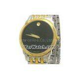 Free GIFT of Watch and Jewelry! Www Yerwatch Com \.4 thumbnail-2