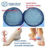 Medical Grade Liquid Silicone Rubber for Shoe Insoles thumbnail-3