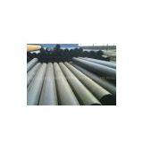 Stock for Carbon Steel Seamless Pipe thumbnail-1