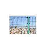 Double Edged Welded Mesh