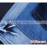 Best Yarn Raw Denim Jeans Fabric Material thumbnail-1