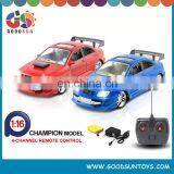 Best Selling 1:16 rc Racing Toys Car 4 Channel rc Car Toys Made in China With Light and Rechargeable Battery thumbnail-2