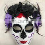 Beautiful Mixed Design Colorful Hot Sale Party Mask With High Quality thumbnail-2
