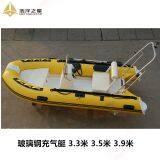 RIB350 3.5m Semi Rigid Boat 350 Inflatable RIB Boat With CE thumbnail-2