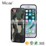 2016 Men Free Sample Phone Case Wholesale Military Supplier Mobile Phone Case thumbnail-2