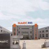 Nanjing Auto Electric Company company overview - view 1 thumbnail