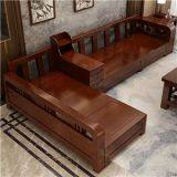 Rubber Wood Sofa thumbnail-1