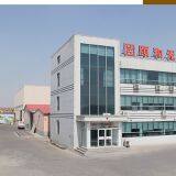 Qingdao Yihe Nonwovens Co.,Ltd. company overview - view 1 thumbnail