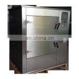 Vertical Type Stainless Steel Industrial Microwave Oven Dryer thumbnail-6