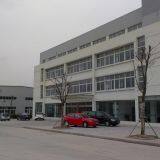 Zhenjiang Xingxing Flame Retardant Co.,ltd company overview - view 1 thumbnail