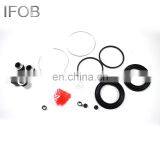 IFOB OEM 04479-33150 Brake Caliper Repair Kit for Camry Wish Lexus ES300 Previa Alphard thumbnail-6