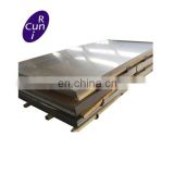 Inconel 825/NS142/UNS No8825 Nickel Sheets/Plate Black/Bright Hot/Cold Rolled Chinese Manufacturer