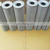 Leemin 10 Micron Hydraulic Oil Filter Element Tzx2-100x10 thumbnail-2