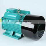 YL802-4 0.75kw 220V Single Phase 1hp Motor 1400 Rpm 950rpm thumbnail-6