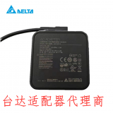 Delta 65W PD Charger Type-c Laptop Adaptors,Asus ADP-65SD Delta Power Distributor Agent Www.shulpower.com thumbnail-3
