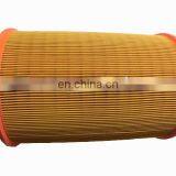 Active Air Filter 28130-5H002 MD5344 for Korean Car thumbnail-2