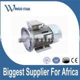Three Phase Electric Motor 48kw thumbnail-4