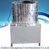 Hot Sale Chicken Plucker/ Poultry/duck Feather Removal Machine/plucking Machine thumbnail-6