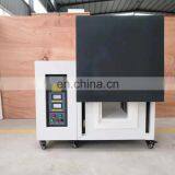 Laboratory Mini Four de Traitement Thermique Muffle Furnace 1700 Degree High Temperature Oven thumbnail-6
