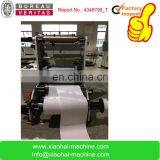 Aluminum Foil Lid Die Cut Machine thumbnail-4