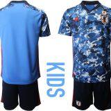2020/21 Japan Kids Home Jersey&Shorts thumbnail-1