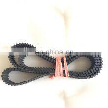 Double-sided Rubber Timing Belts