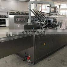 Автоматическая машина для фасовки маски в коробки из бумаги thumbnail-4